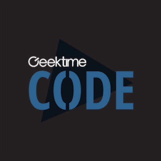 Geektime Code