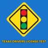 Texas Drivers License Test