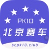 PK彩票-专业北京赛车PK10彩票走势开奖应用