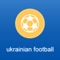 Ukrainian Football 2017-2018 - is an application about Ukrainian Football Premier League – Season 2017-2018