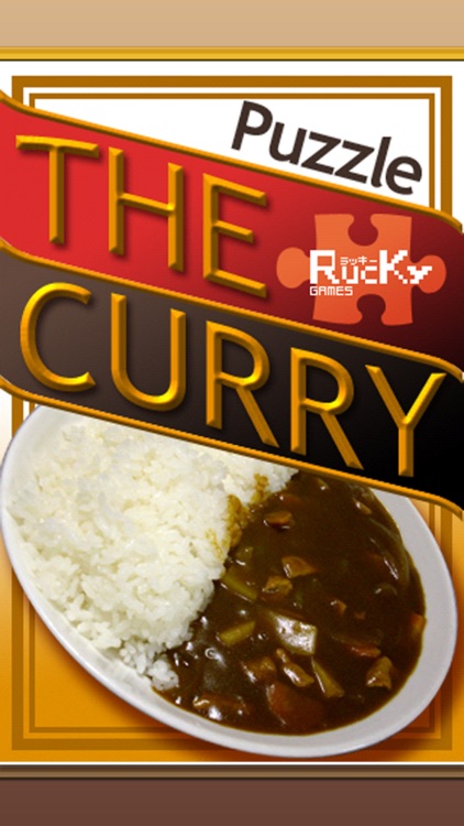 Puzzle the Curry