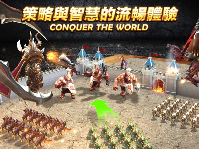 ‎魔法領主 - 英雄對決 Screenshot