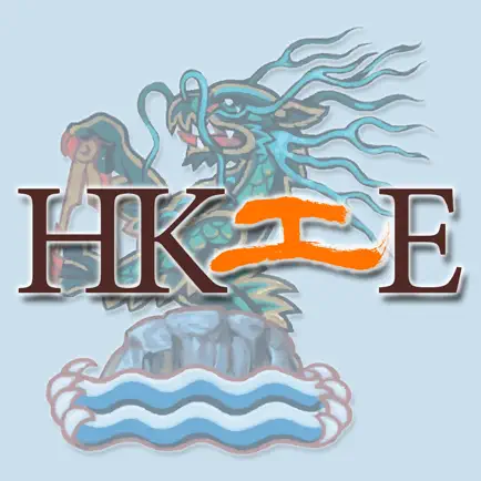 HKIE Читы