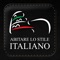 “If saying that other nations have a theory of design, Italy embraces a philosophy of design