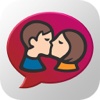 Valentine kisses me Love stickers