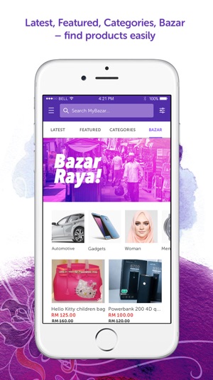 MyBazar(圖2)-速報App