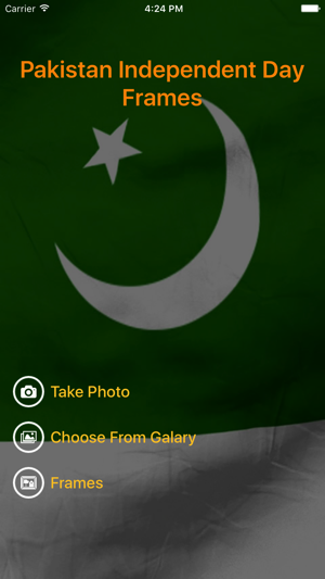 Pakistan Independence Day Photo Frame(圖2)-速報App