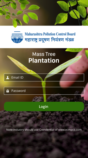 Mass Tree Plantation - MPCB(圖1)-速報App