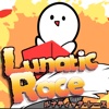 LunaticRace