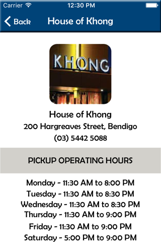 House of Khong screenshot 2