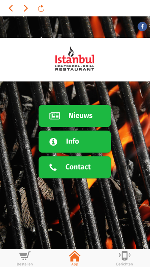 Restaurant Istanbul(圖1)-速報App