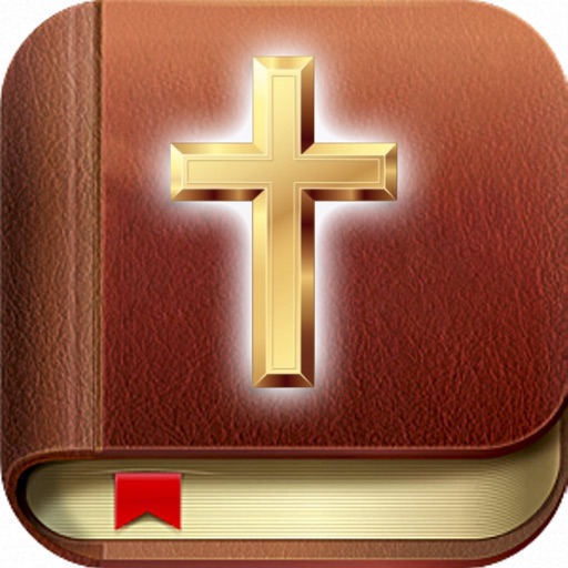 Bible Lock Screen Maker - Bible Wallpapers HD iOS App