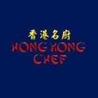 Hong Kong Chef Bristol