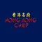 Welcome to Hong Kong Chef Online