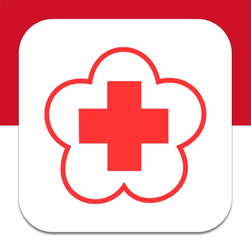 PMIFirst Aid by The International Federation of Red Cross and Red