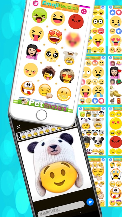 How to cancel & delete Emotion Stickers-Emoji Reaction Stickers from iphone & ipad 1