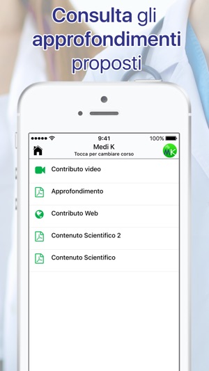 MyMEDIK(圖4)-速報App