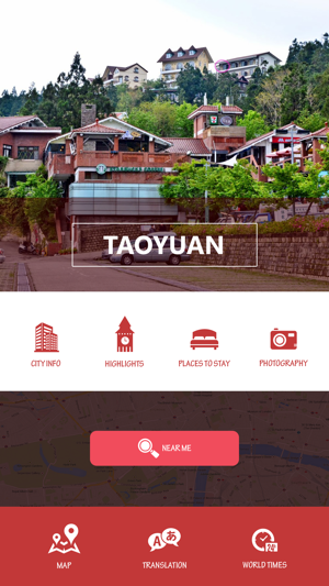 Taoyuan Tourist Guide(圖2)-速報App