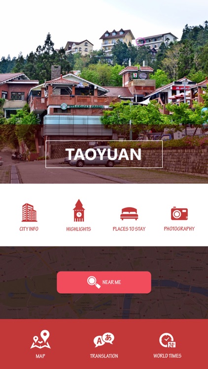 Taoyuan Tourist Guide