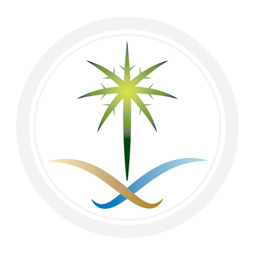 Arsad | أرصاد
