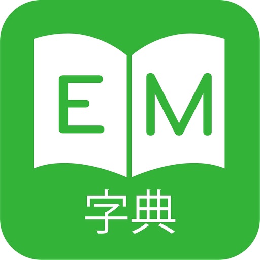 Chinese Dictionary & Chinese Translation offline by Lam Do