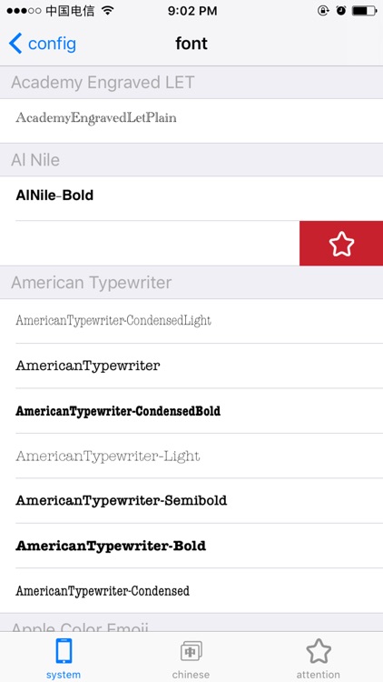 Pui-app prototype interactive ui design tool screenshot-3