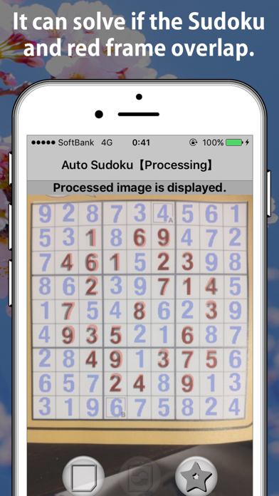 How to cancel & delete Automatically answers Sudoku(lite) from the image. from iphone & ipad 4