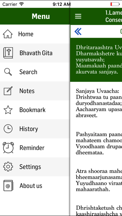 How to cancel & delete Bhagavath Gita in English from iphone & ipad 1