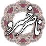 Get ناصر خسرو for iOS, iPhone, iPad Aso Report