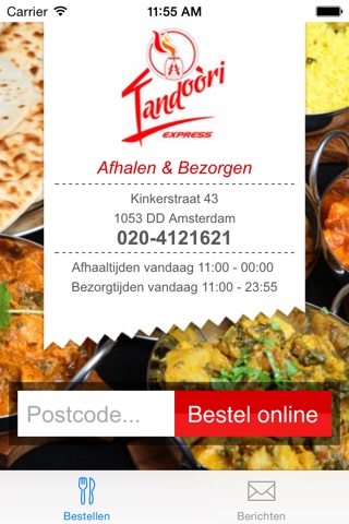 Tandoori Express Amsterdam screenshot 2