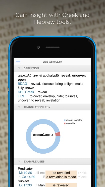 Logos: Daily Bible reading and study app