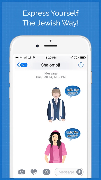 Shalomoji - Jewish Emojis screenshot-3