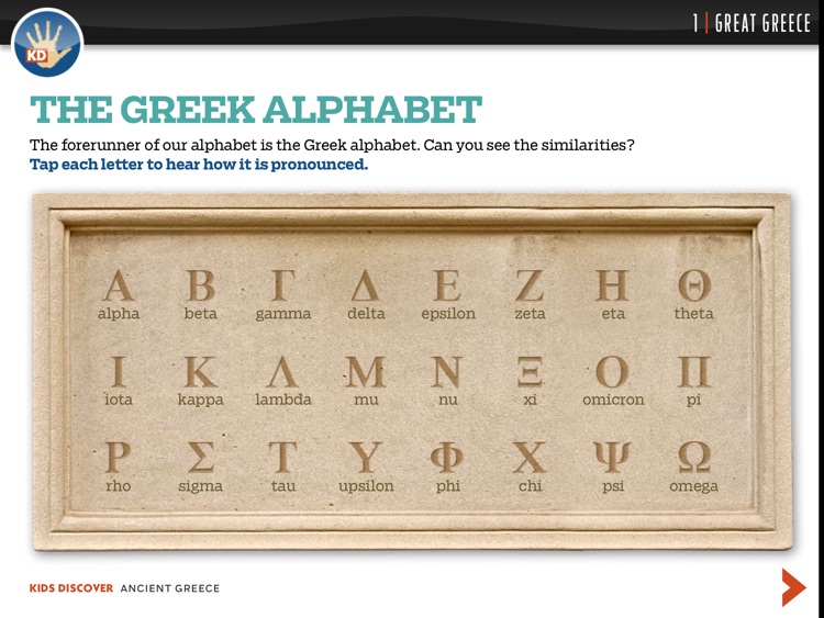 Ancient Greece by KIDS DISCOVER