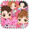 あの大人気コミック『花より男子』が