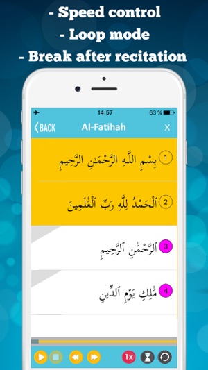 Quran memorization & learning - Beginners & Adults(圖3)-速報App