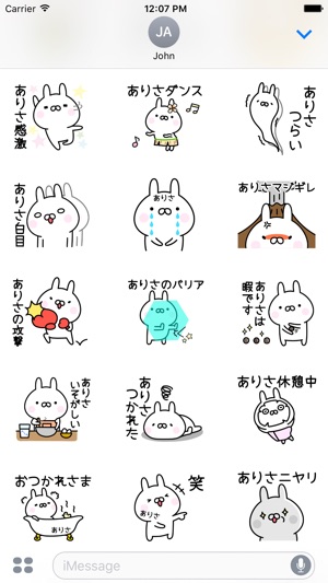 ARISA Stickers(圖3)-速報App