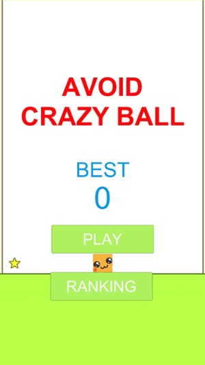 Avoid Crazy Ball(圖1)-速報App