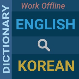 English : Korean Dictionary