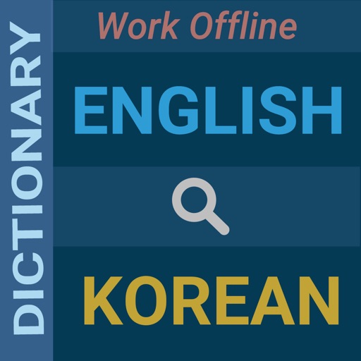 English : Korean Dictionary