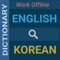 English to Korean Dictionary (100% Offline and Free)