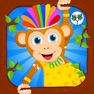 Get Toddlers Five Little Monkeys for iOS, iPhone, iPad Aso Report