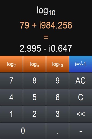 Complex Log Lite - logarithm calculator screenshot 4