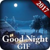 Sticker GIF Good Night Collection