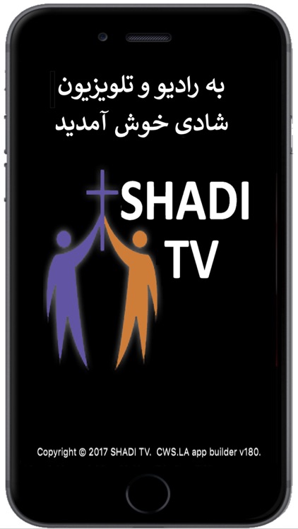 SHADITV