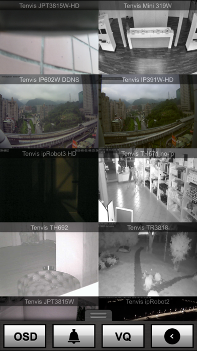 Tenvis FC - mobile ip camera surveillance studio Screenshot 5