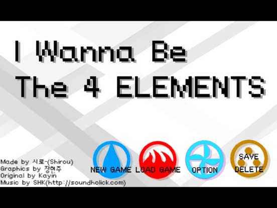 I Wanna Be The Four Elements для iPad