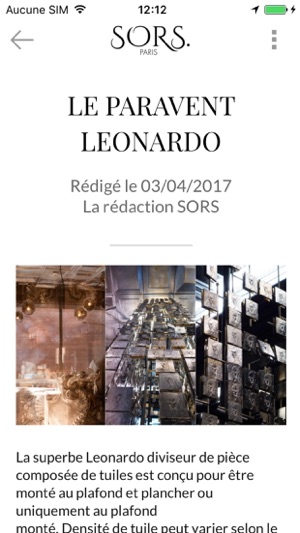 SORS Paris(圖3)-速報App