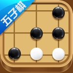 五子棋游戏-单机五子棋欢乐围棋大师
