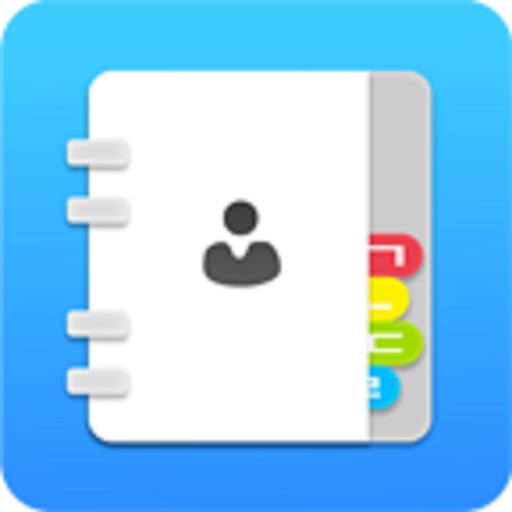 영광군청 직원연락망