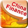 Financial Chinese Pro - Phrases & Vocabulary